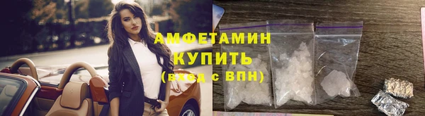 круглые Белоозёрский