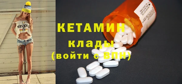 круглые Белоозёрский