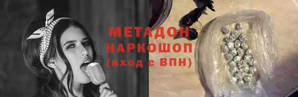 круглые Белоозёрский