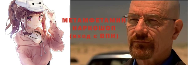 круглые Белоозёрский