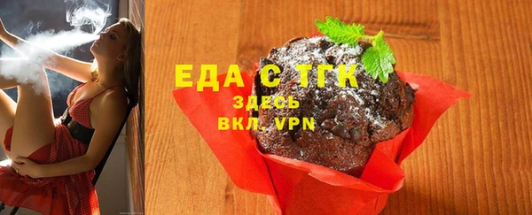 круглые Белоозёрский