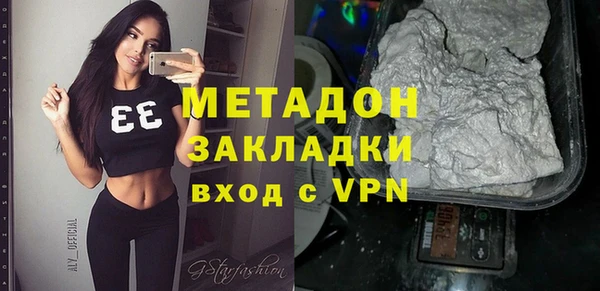 круглые Белоозёрский