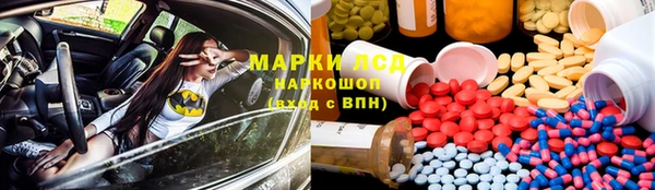 круглые Белоозёрский