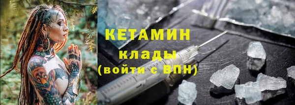 круглые Белоозёрский
