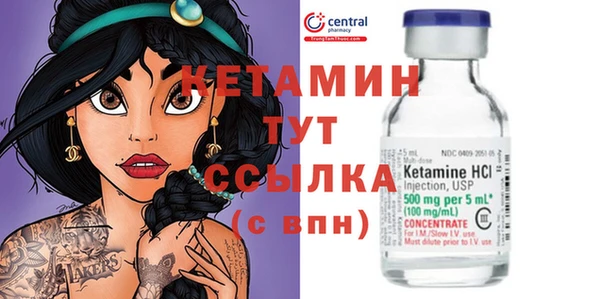 круглые Белоозёрский