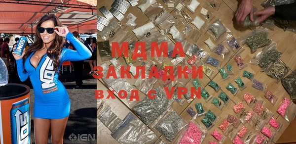 круглые Белоозёрский