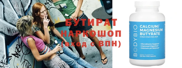 круглые Белоозёрский