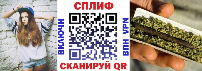 Бошки марихуана индика  гидра ссылки  Динская 